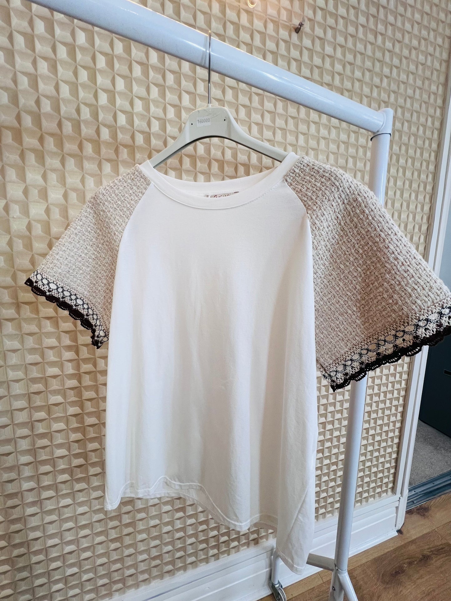 Textured Tweedy Sleeve Tee