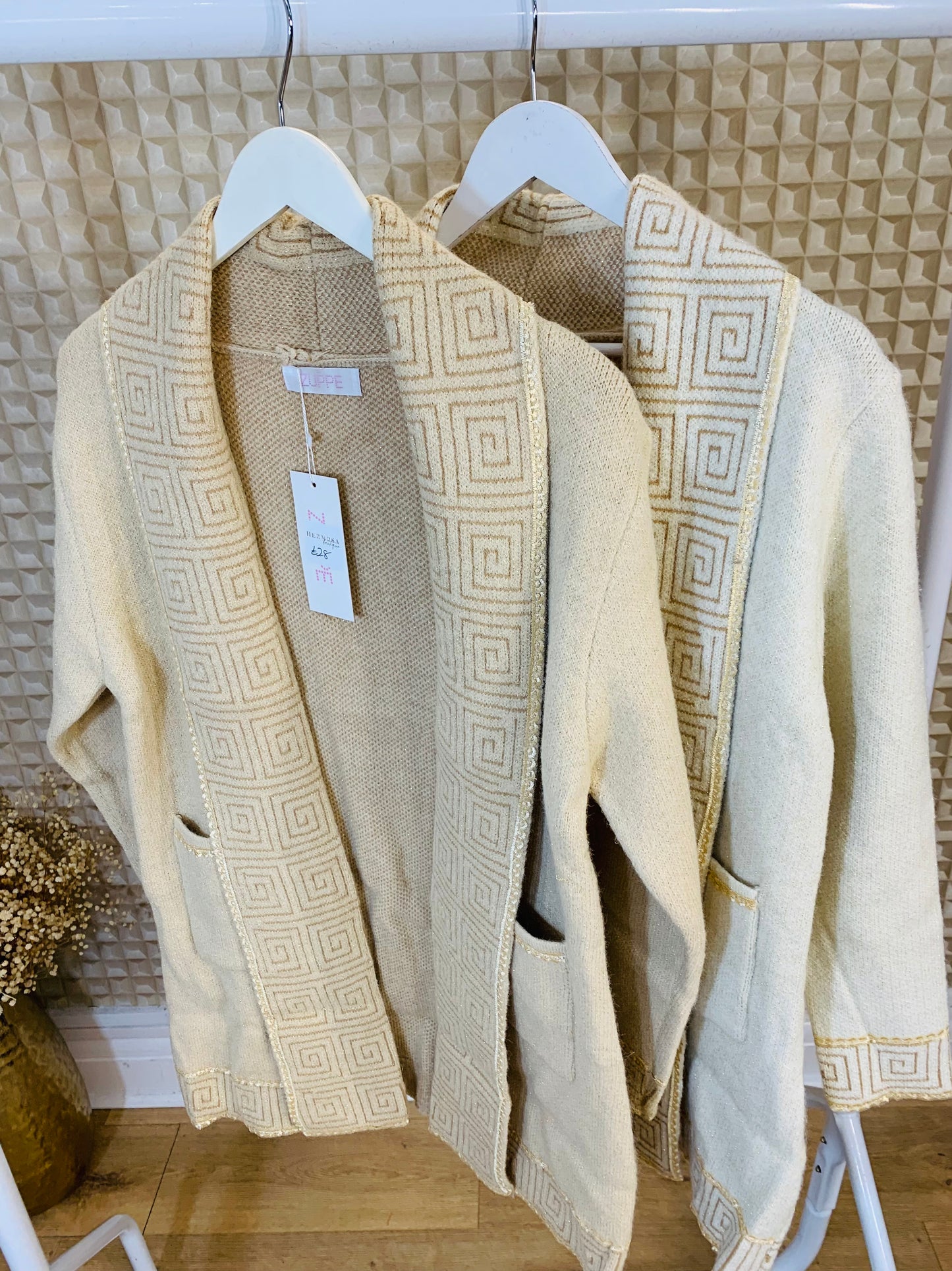 Greek Key Cardigan